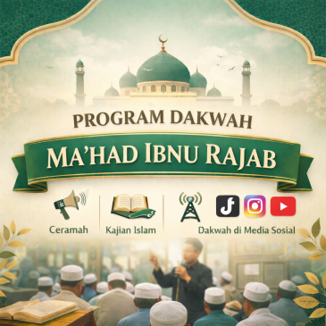 Program Dakwah